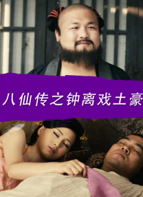 日韩中文字幕免费在线观看
